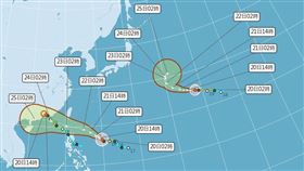 樺加沙與浣熊颱風預估路徑。（圖／中央氣象署）