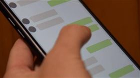 有網友發現，LINE可以查出前10名最常聊天的對象。（示意圖／翻攝自photoAC）