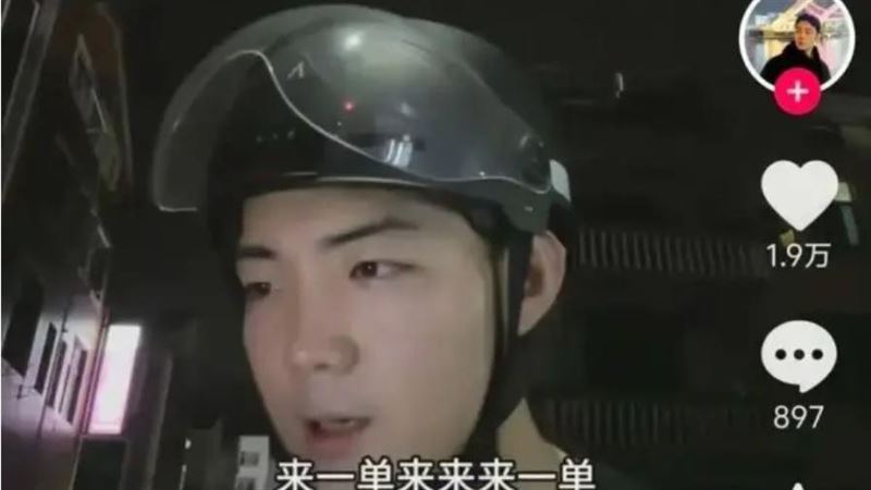 拍戲兼外送登上熱搜　24歲男星曝真實收入