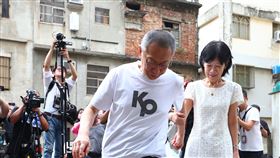 柯文哲,火爐,柯媽,老家（圖／翻攝畫面）