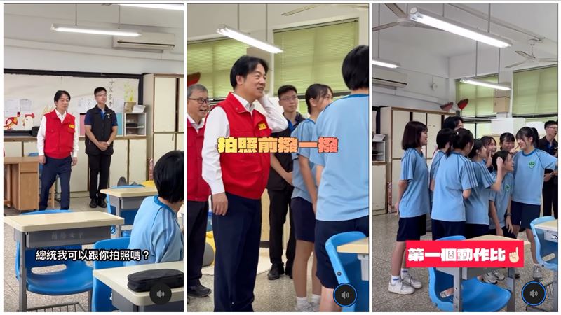 賴清德進班級視察，與學生親切互動，還被要求拍合照。（圖／翻攝自賴清德IG）