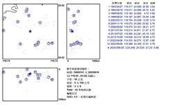 中央氣象署觀測資料。（圖／中央氣象署提供）