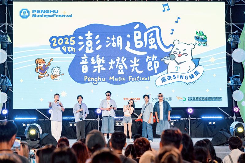 澎湖觀音亭的夜空再次因音樂而沸騰。（圖／三立提供）