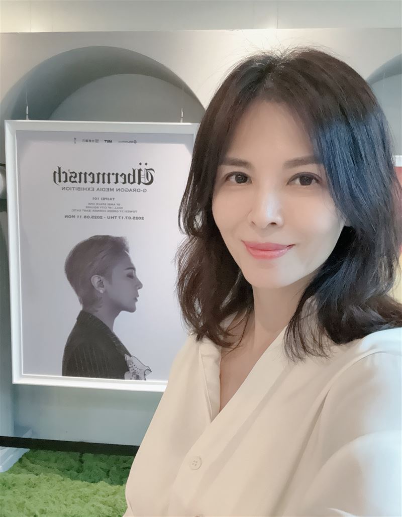 王百瑜是韓流天王GD的粉絲，還特地為了偶像遠赴泰國。（圖／伊林娛樂提供）