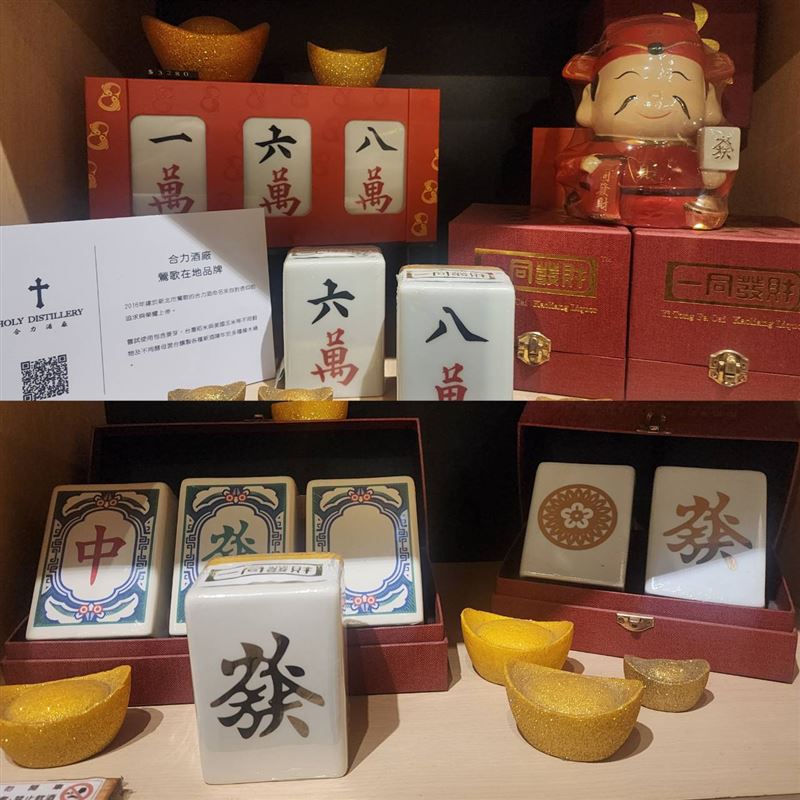 台灣第一條鶯歌老街不一樣了！陶瓷年輕世代注入活水　老外感動大呼過癮。（圖／記者鍾志鵬攝影）