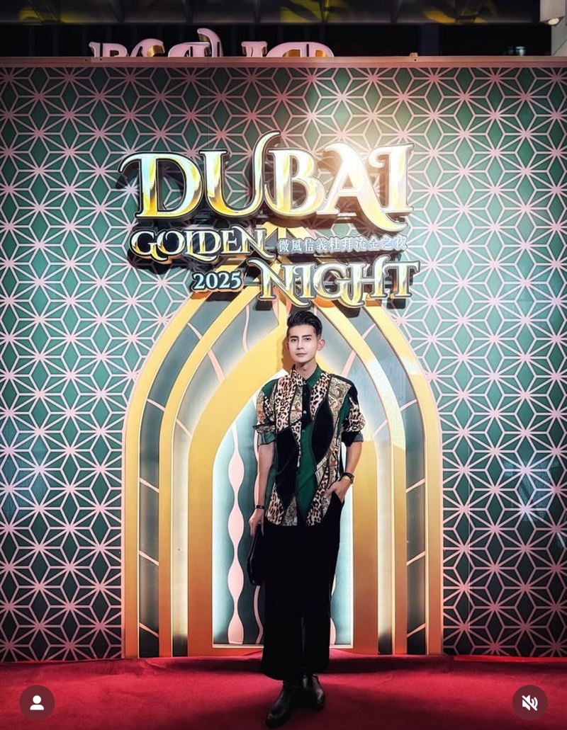 建築設計師廖哲緯刷卡1.9萬元開酒，事後卻反悔還怒告女友人。（圖／翻攝自IG）