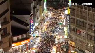 苑裡鬼門關夜市明登場！管制、交通一覽