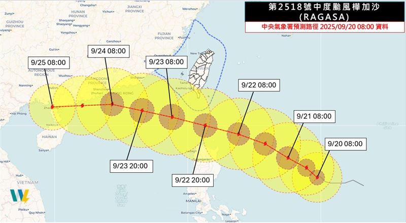 暴風圈邊緣可能在週一下午就會接觸恆春半島陸地。（圖／翻攝自天氣職人-吳聖宇）