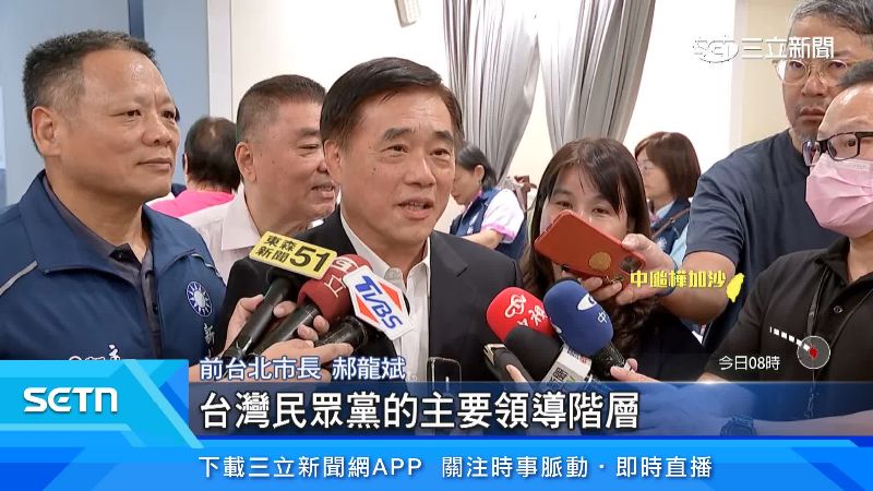 前台北市長郝龍斌接受訪問
