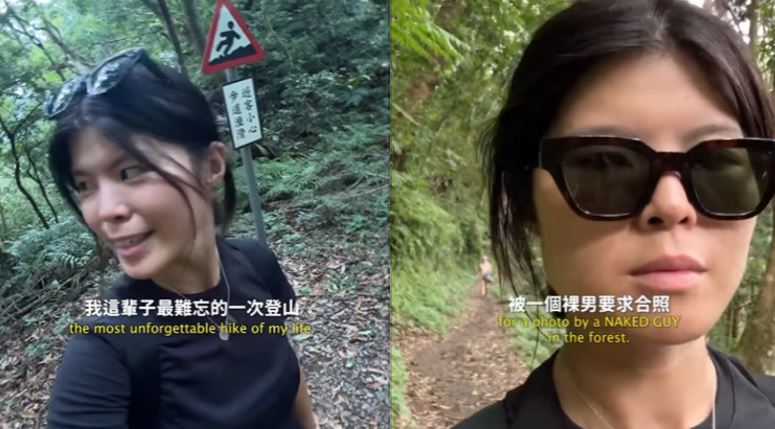 菲歐娜笑稱「絕對是人生最難忘的登山經歷」。（圖／翻攝自Fionafifi IG）