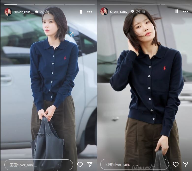 權恩妃今舉辦演唱會，昨提前前一天她已先行抵達台灣。（圖／翻攝自IG @silver_rain.__）