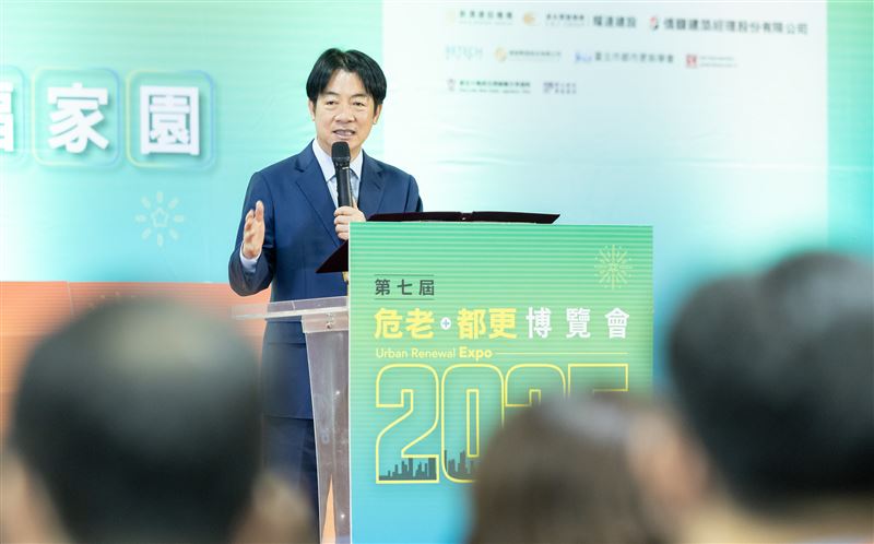 總統賴清德出席「第七屆危老+都更博覽會」。（圖／總統府提供）