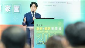 總統賴清德出席「第七屆危老+都更博覽會」。（圖／總統府提供） 