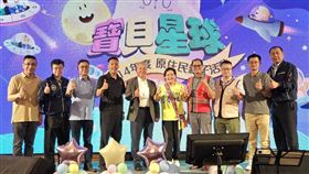 親子電影院　新北警攜原民同仁享溫馨時光