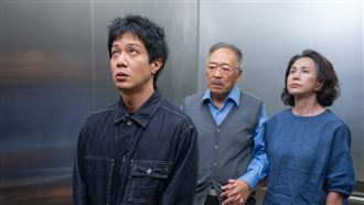 傅雷為戲失眠狂練口琴　認了：坑坑疤疤