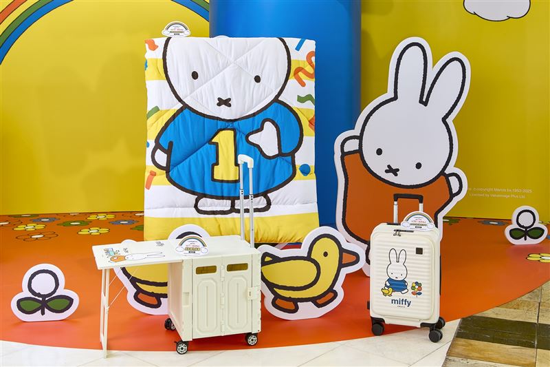 Miffy會員限定滿額加價購部分，共有20吋上掀式擴充行李箱、桌板購物推車、石墨烯雙人寢。（圖／夢時代提供）