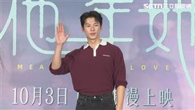 《他年她日》許光漢。（圖／記者林汝珊攝影）