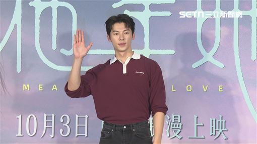 許光漢狂吻女神30分鐘　她吊鋼絲痛到瘀青