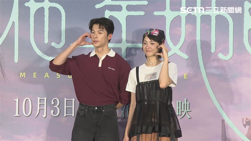許光漢、袁澧林首次合作。（圖／記者林汝珊攝影）