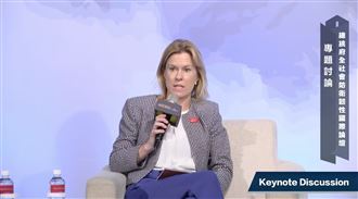 英駐台代表盛讚「小橘書」：小紅書無法比