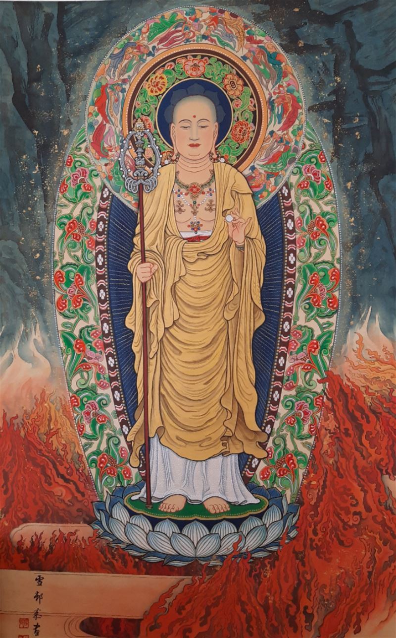 鬼門關的同一天也是地藏王菩薩生日，快念「滅定業真言咒」10個字，幫助自己大吉大利大賺錢。（圖／慧松居士恭繪 雲水堂提供)