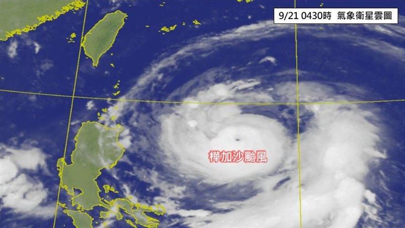 樺加沙開眼強又大!這時暴雨巨浪最劇烈