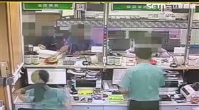 騙有房族貸款手續費200萬 驚見合法地政士(圖/翻攝畫面)