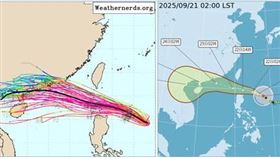 最新氣象署「路徑潛勢預測圖」系集模擬平均路徑，樺加沙通過巴士海峽，個別模擬路徑則分散在兩側。（圖／洩天機教室）