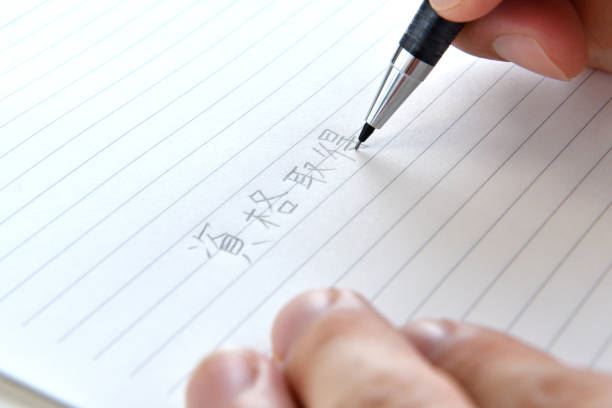 黃女認為遺產的特留份被侵害，提告討回。 （示意圖／翻攝自pixabay）