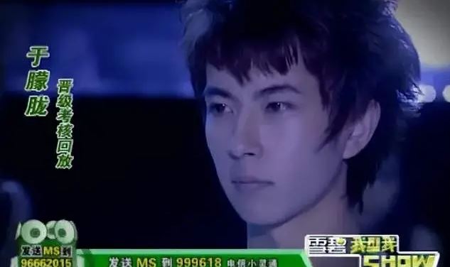 1988年出生的于朦朧，2010年參加選秀節目《快樂男聲》嶄露頭角。（圖／翻攝自于朦朧微博）