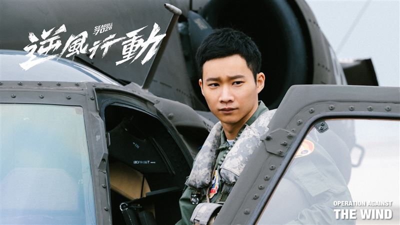 黃冠智在《逆風行動 Seagull 7026》中飾演空軍耽誤的繪畫天才。（圖／肯特動畫提供）