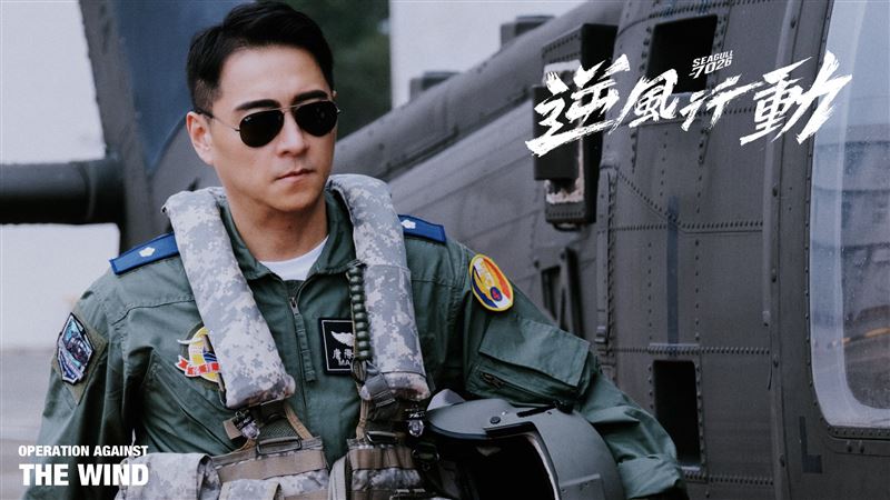 鄭人碩因《逆風行動Seagull 7026》一圓飾演軍官的心願。（圖／肯特動畫提供）