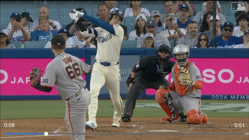 鄧愷威首度對決大谷翔平飆出三振。（圖／翻攝自MLB官網）