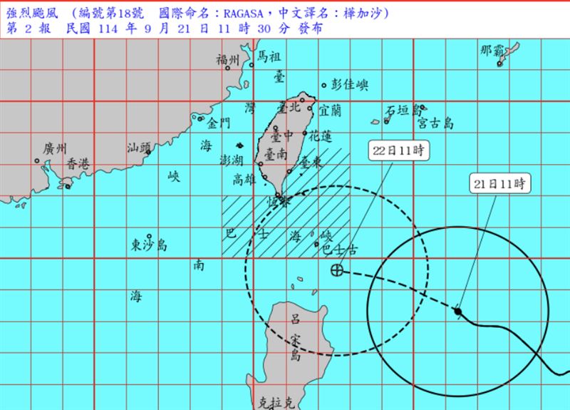 樺加沙升級強颱。（圖／氣象署）