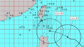 樺加沙升級強颱。（圖／氣象署）