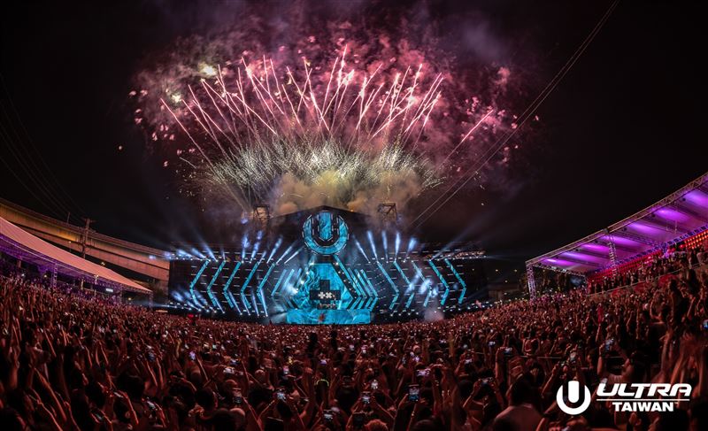 台灣年度壓軸派對第五屆Ultra Taiwan超世代音樂節，今年將於11月1號舉辦。（圖／Ultra Taiwan提供）
