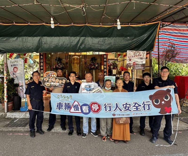 林副分局長表示，交通安全的核心精神正是彼此尊重與相互禮讓，這樣才是真正的吉祥平安。（圖／翻攝畫面）