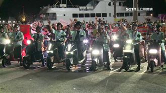 電車盛事移師高雄　千名車友齊聚高雄港