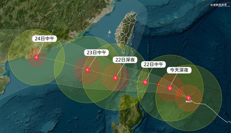 樺加沙未來繼續往西北西方朝巴士海峽移動。（圖／翻攝自台灣颱風論壇｜天氣特急）