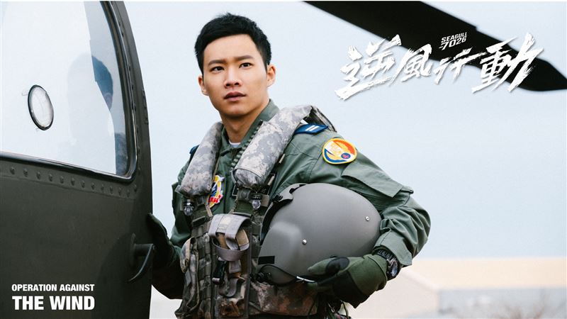 今年雙料入圍金鐘獎的黃冠智在《逆風行動 Seagull 7026》中飾演副駕駛游治國。（圖／肯特動畫提供）