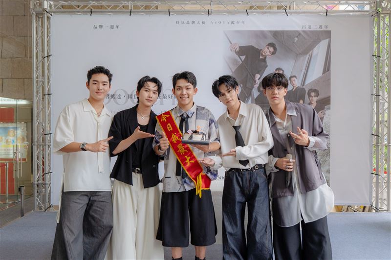 AcQUA源少年攜手「Soothe時氛」推出聯名香水。（圖／Soothe時氛提供）