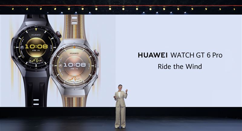 HUAWEI WATCH GT 6系列以「Ride the Wind」詮釋全新時尚態度與運動體驗
