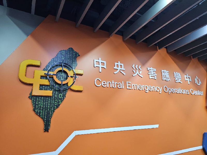 中央災害應變中心21日表示，包括宜蘭縣、花蓮縣、台東縣、台南市、高雄市、屏東縣等6縣市的沿海、河口低窪與易淹水區，須注意強降雨造成的積淹水。(圖／中央社）