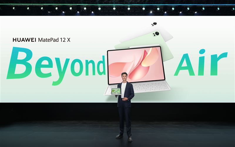 HUAWEI MatePad 12 X 平板和全新手寫筆，解鎖無紙化學習創作新體驗