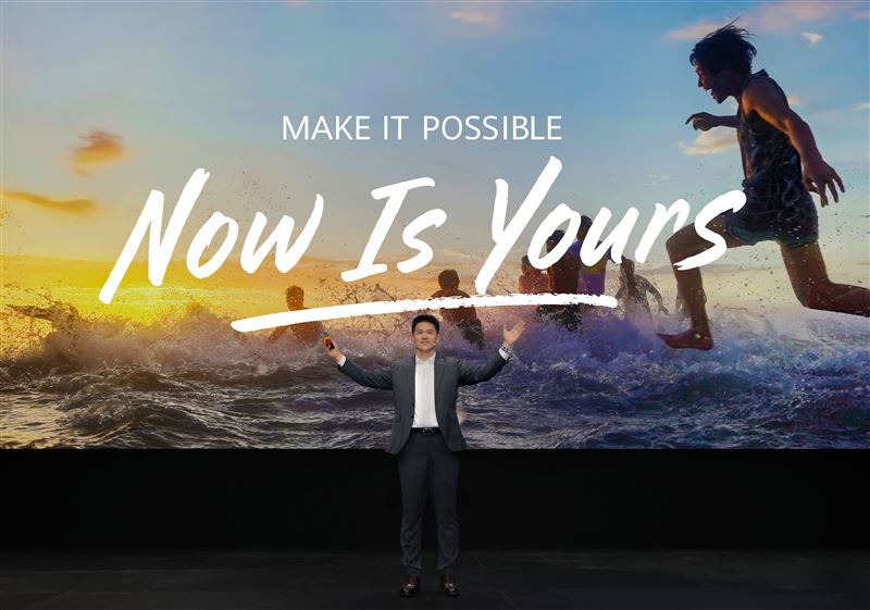 華為以「Now Is Yours」品牌主張持續與年輕消費者對話