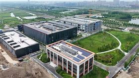 「中華數島」上的華為雲華東（蕪湖）資料中心。（圖／翻攝自新華社）