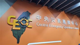 颱風樺加沙襲台 6縣市防積淹水
