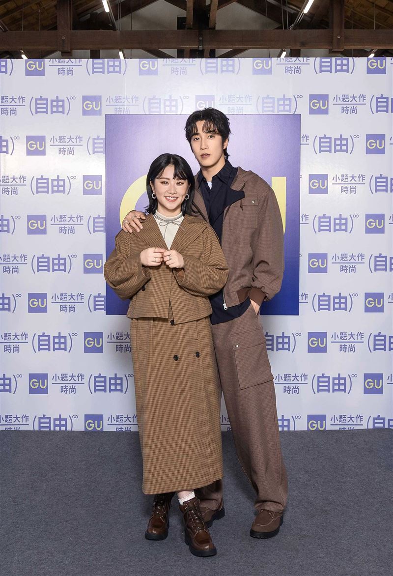 婁峻碩、焦凡凡首度同台，以音樂與態度演繹GU「小題大作」的時尚自由精神。（圖／品牌業者提供）