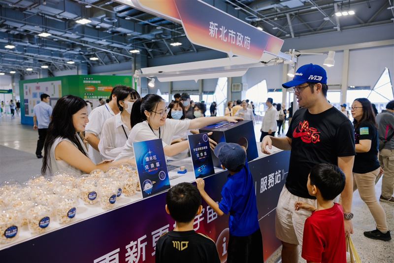 危老&middot;都更盛會開跑，更新更好宇宙探險隊，啟程探索都更拿好禮。（圖／新北市城鄉局提供）