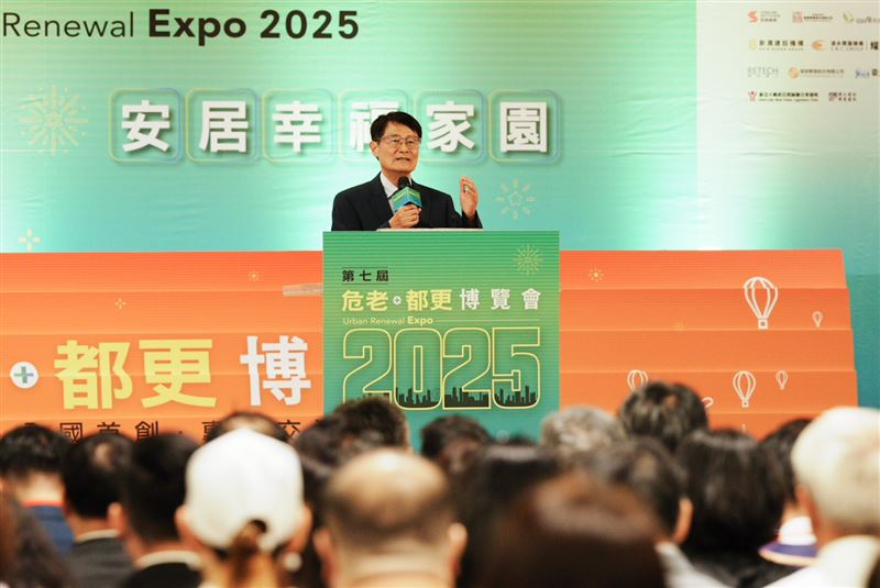 危老&middot;都更盛會開跑，更新更好宇宙探險隊，啟程探索都更拿好禮。（圖／新北市城鄉局提供）